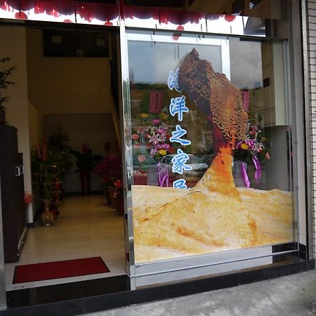Ocean House Wanli District Exterior photo