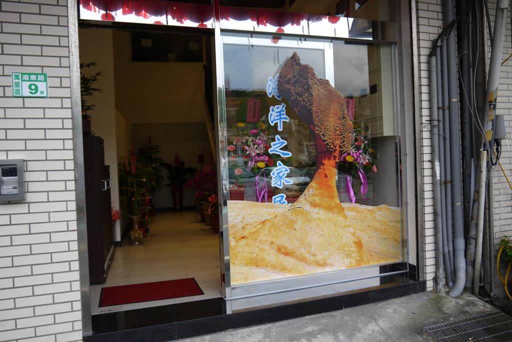 Ocean House Wanli District Exterior photo